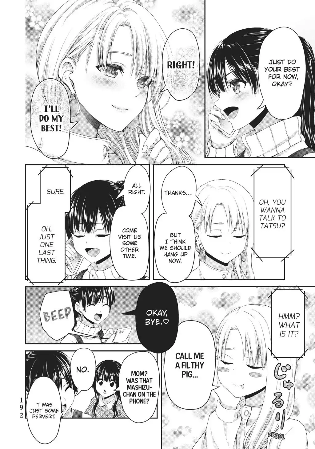 Fechippuru ~Our Innocent Love~ Chapter 145 4